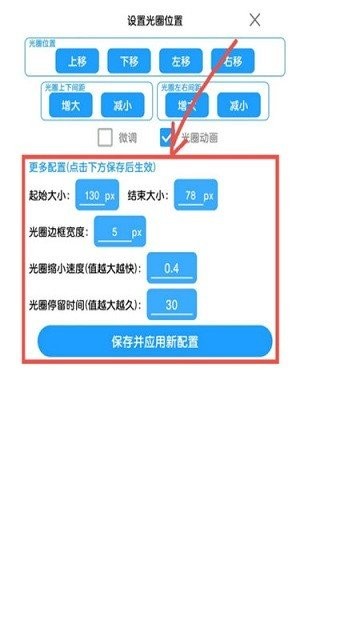 菜菜音乐盒手机版 菜菜音乐盒app