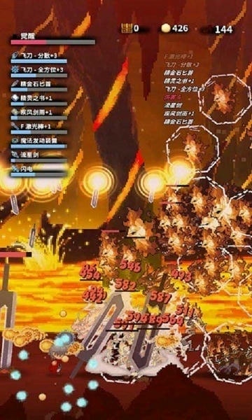 深红剑最新破解版无限攻击力(Red Sword) v148 安卓版 0