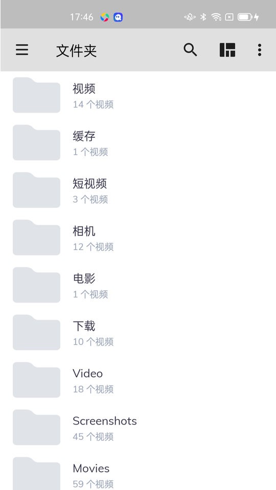 mx播放器手机最新版下载