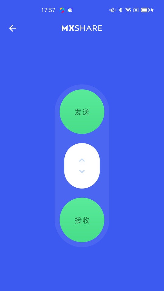 MX播放器最新版本 v3.0.8 安卓官方版 1