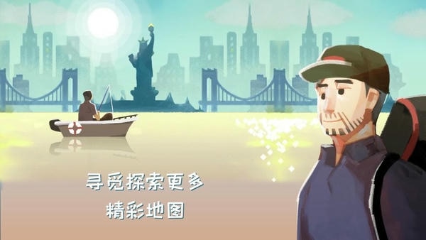 钓鱼人生游戏(fishinglife) v0.0.294 安卓版 1