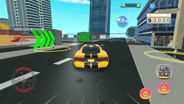 地平线飞车竞赛官方版 v1.0 安卓版 1