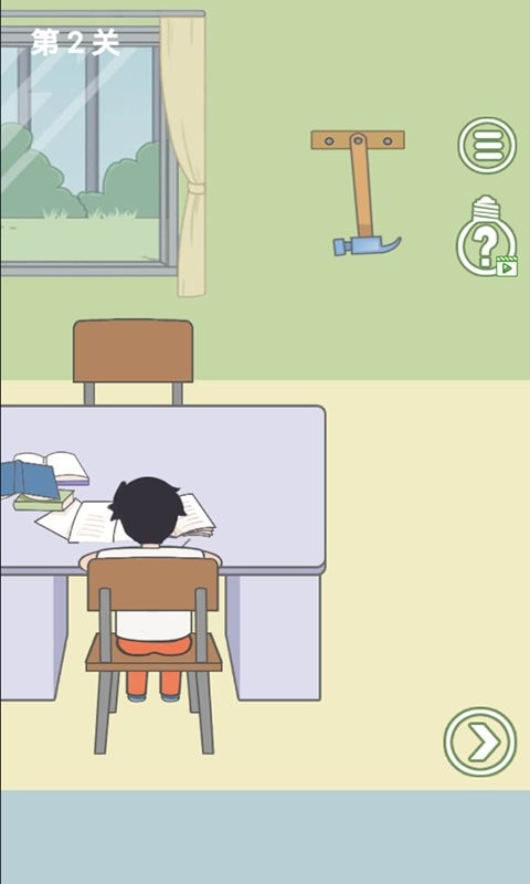 孩子去哪野了2官方版 v1.1.0 安卓版 2