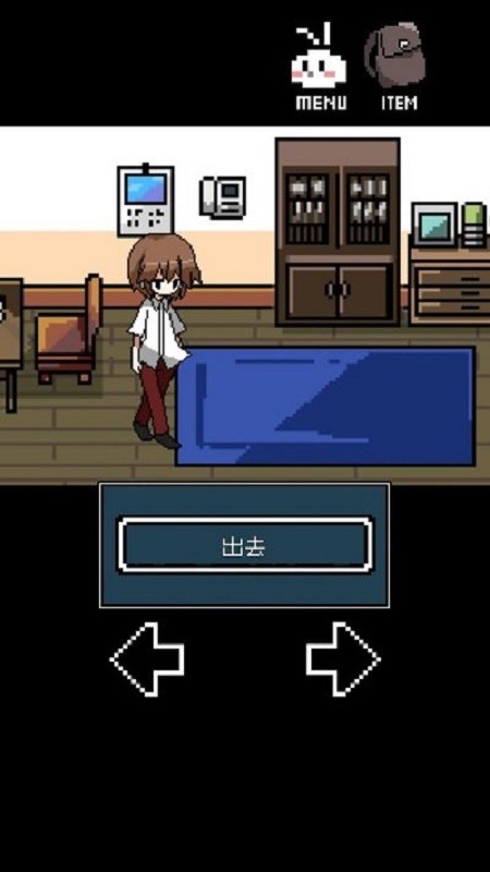 铭日记游戏 v1.0.0 安卓版 3