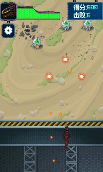 饥饿的恐龙免费版 v1.0 安卓版 0