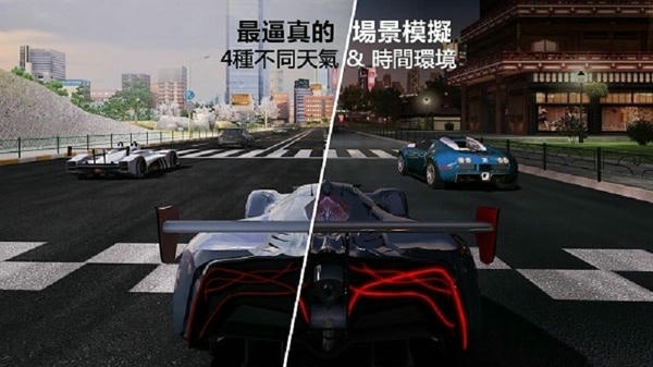 gt赛车2手游(GT Racing 2) gt赛车2官方下载手机版