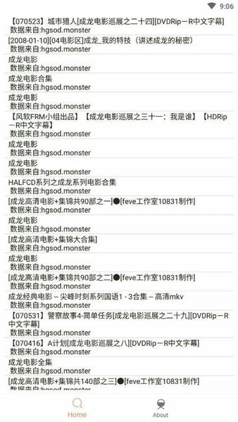 比特舟Pro最新版2024 比特舟Pro软件下载