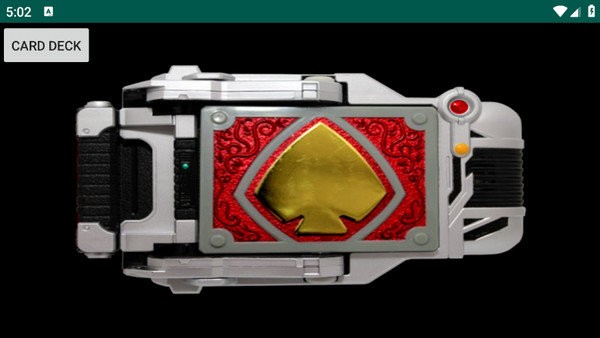 假面骑士剑腰带模拟器(Blade Driver) v1.3 安卓手机版 1