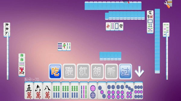 经典单机麻将手游 v1.7.7 安卓手机版 0