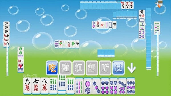 经典单机麻将手游 v1.7.7 安卓手机版 1