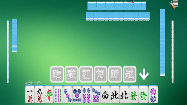 经典单机麻将手游 经典单机麻将2024官方版