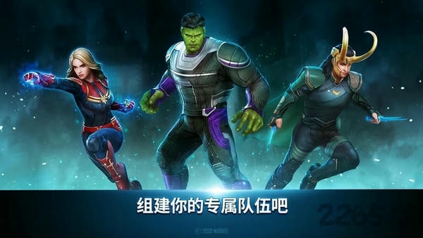 漫威未来之战最新版 漫威未来之战官方版