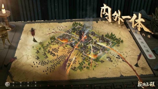 战地无疆官方正版 战地无疆手游下载