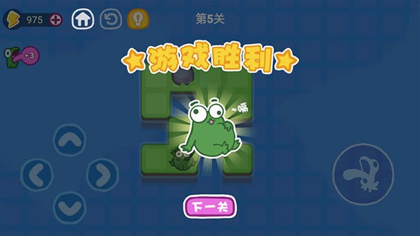 功夫青蛙手游 功夫青蛙游戏