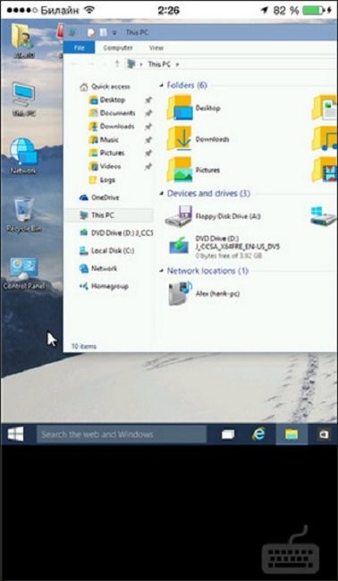 remote utilities apk v12.4.1 安卓版 1
