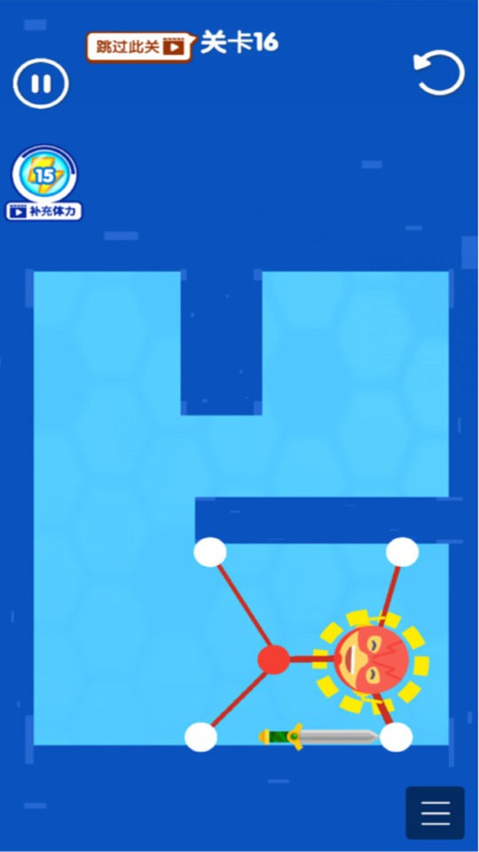 橡皮人逃亡手游 v1.0.6 安卓版 1