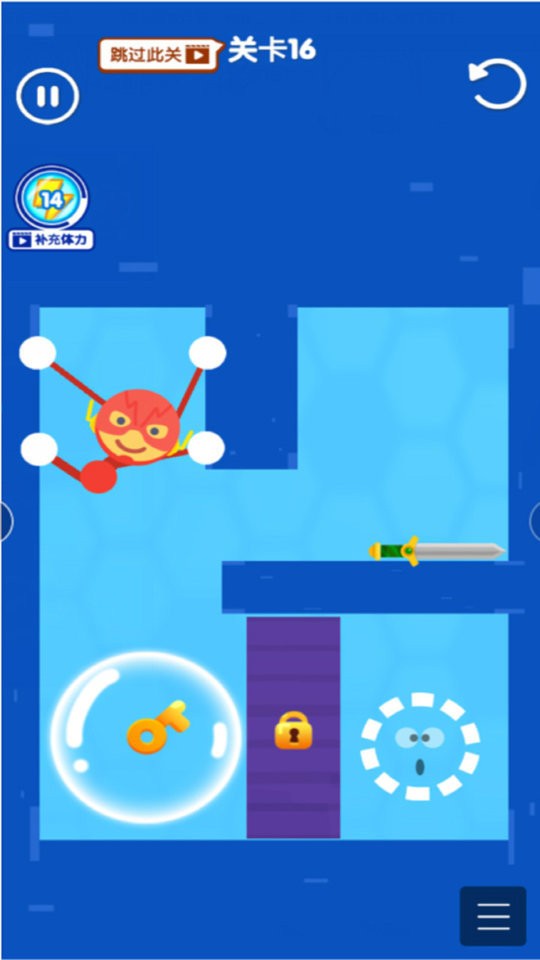 橡皮人逃亡手游 v1.0.6 安卓版 2