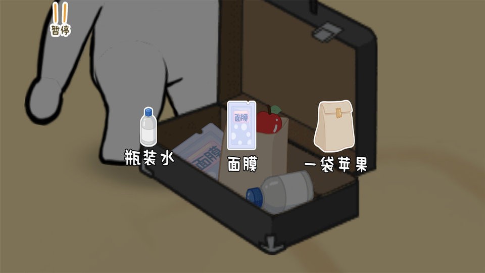 纸盒人大逃亡官方版 v100.0.1 安卓版 2