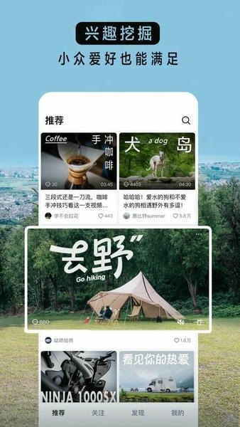 青桃app下载
