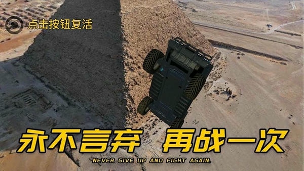 车王争霸赛最新版 v1.0.4 安卓版 2