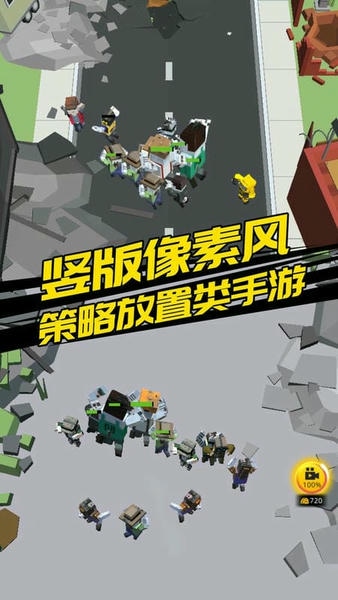 别惹怪物最新版 别惹怪物官方版