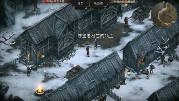 吸血鬼之殇起源内购破解版(Vampire) v1.17.159 安卓版 3