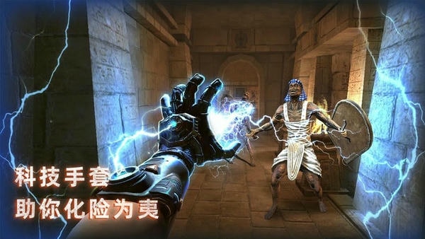 无尽噩梦禁区破解版内置菜单 v1.0.1 安卓版 0