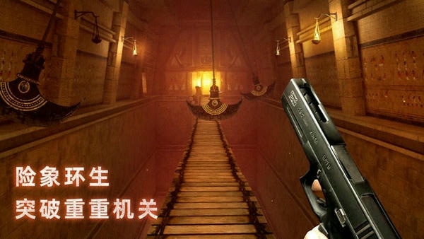 无尽噩梦禁区最新版 无尽噩梦禁区手游下载