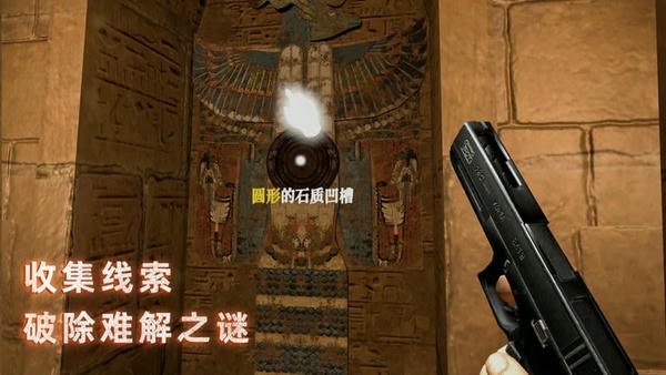 无尽噩梦禁区破解版内置菜单 v1.0.1 安卓版 2