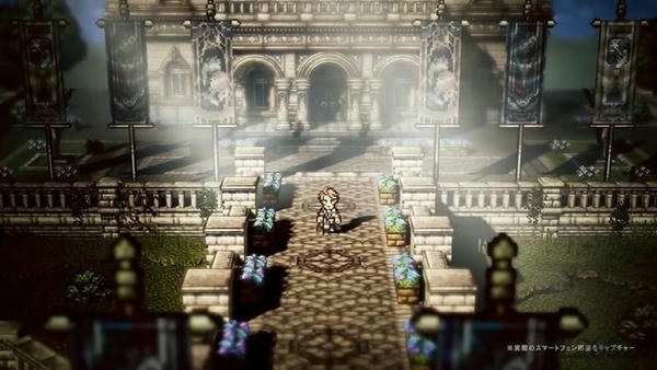 八方旅人大陆的霸者官方版 v1.0.01 安卓中文版 2