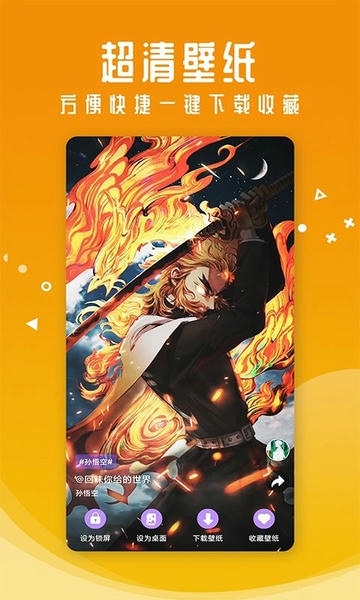 小米主题壁纸官方版 v4.0.2.0 安卓版 0