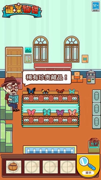 谜案物语最新版 v1.0.2 安卓版 0