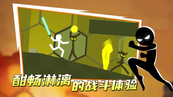 火柴人特工2复活最新版 火柴人特工2复活官方版