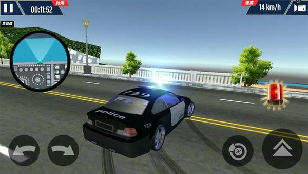 城市街头赛车官方版 v300.1.0.3018 安卓版 1