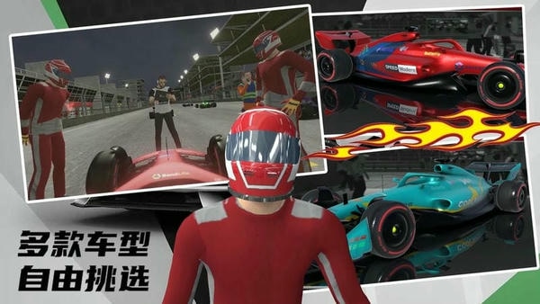 极限越野3d赛车最新版 极限越野3d赛车官方版