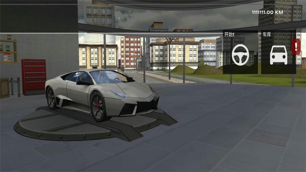 赛车之路手机版 v4.17.6 安卓版 1