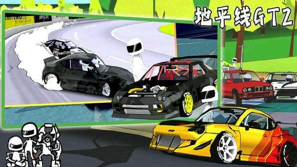 地平线gt2最新版 v1.1 安卓版 0