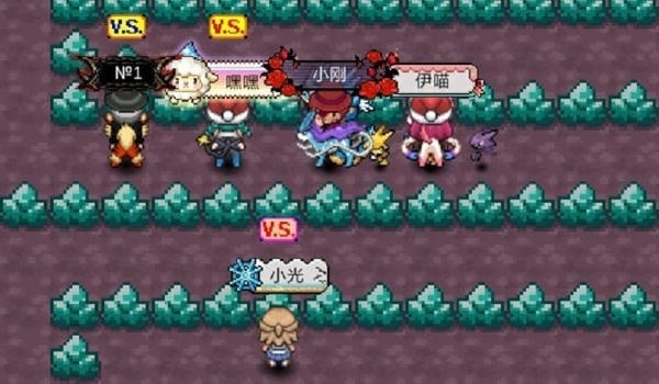 宝可梦plus官方版 v1.1.1 安卓版 1
