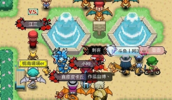 宝可梦plus官方版 pokeplus最新版本下载