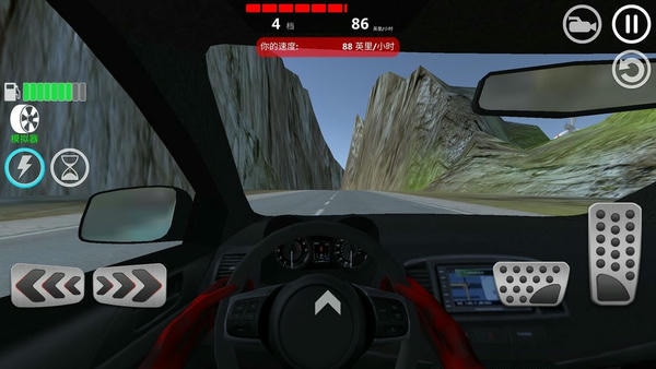 极限豪车竞速官方版 v1.0.4 安卓版 2