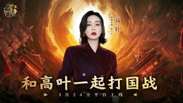 原始征途官方版 v1.1.3 安卓版 1