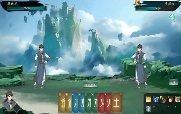 觅长生正版 觅长生手游下载