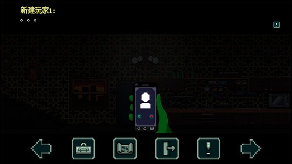假牙与恶魔2游戏 v1.1.7 安卓版 1