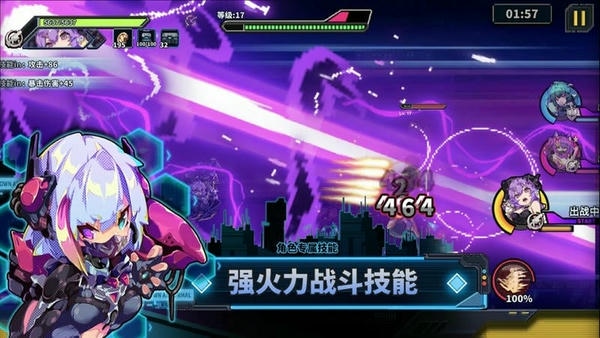 源代码删除手游 v1.0.2 安卓版 3