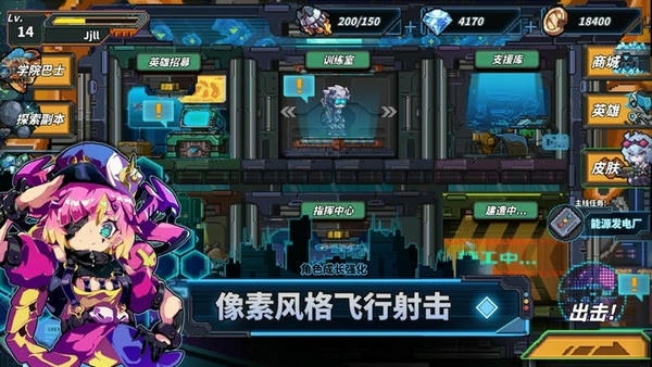 源代码删除手游 v1.0.2 安卓版 0