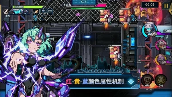 源代码删除手游 v1.0.2 安卓版 4