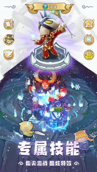 我叫MT经典再现官方版 v1.8.3.0 安卓版 2