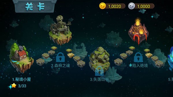 僵尸农场植物僵尸大乱斗正版 v1.1.0 安卓最新版 0