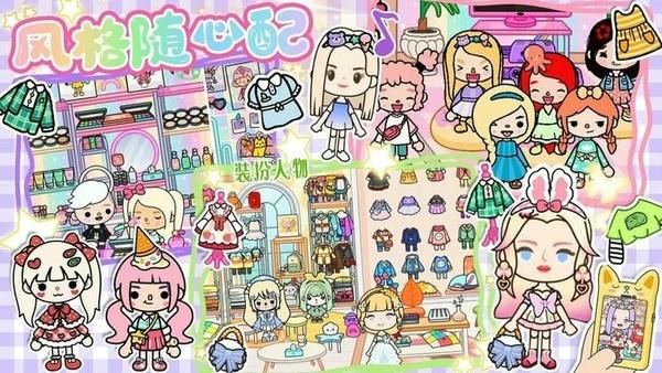 你家小镇城堡官方版 v1.15 安卓版 1