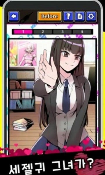 我的暗黑女友手游 v1.0.0 安卓版 2